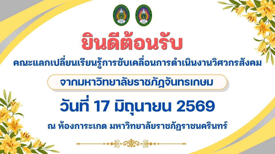 17062569